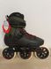 Rollerblade Twister Edge 3WD 110 078473008E61 фото 2